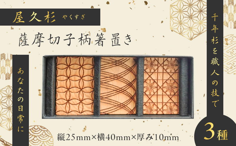 å±ä¹
æ è©æ©ååæç®žçœ®ããK042-010