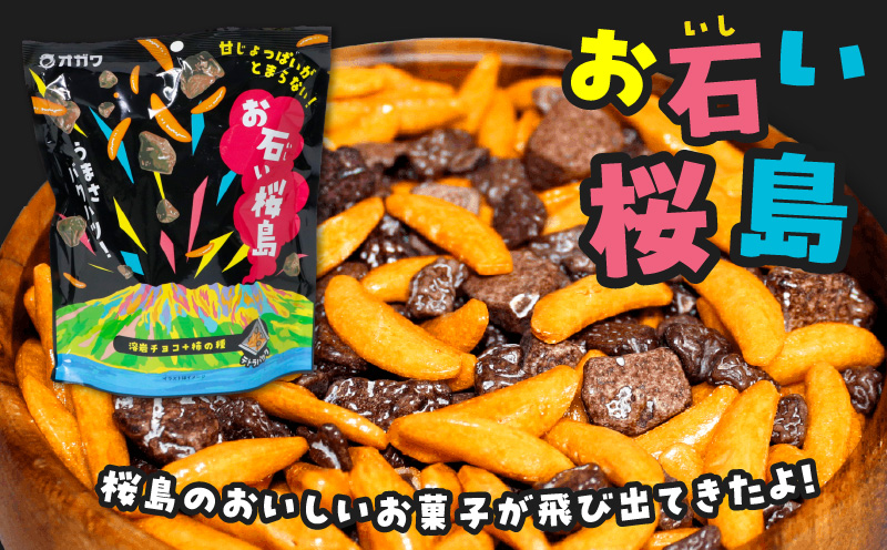 縺顔浹縺譯懷ウカシ医♀縺縺励>縺輔¥繧峨§縺セシ 12陲九K347-001