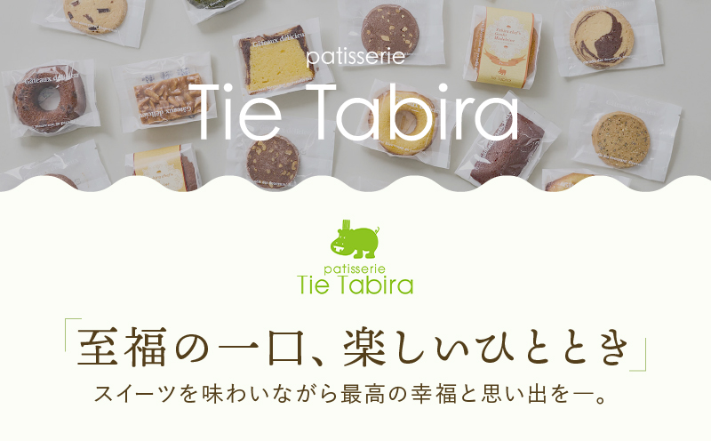 こいらし（黒糖）　K300-010_03