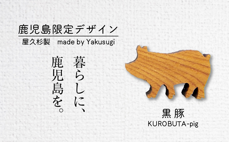 縺九#縺励槭げ繝阪ャ繝 鮟定ア壹K391-002_05