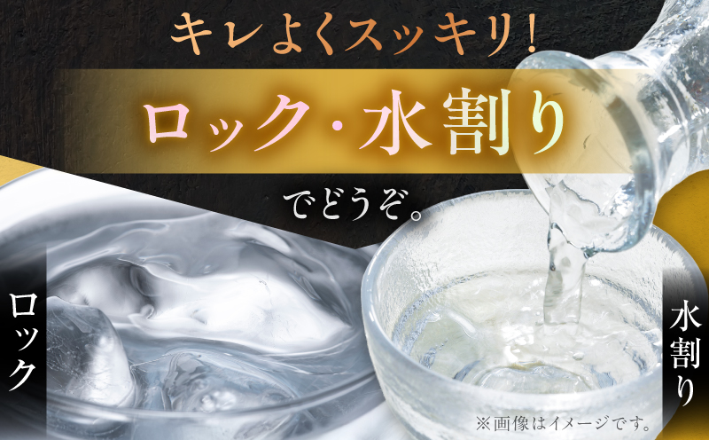 縺輔▽縺セ辟。蜿 逋ス繝代ャ繧ッ 闃狗┥驟 25蠎ヲ 1800mlテ6譛ャ縲K377-004_10
