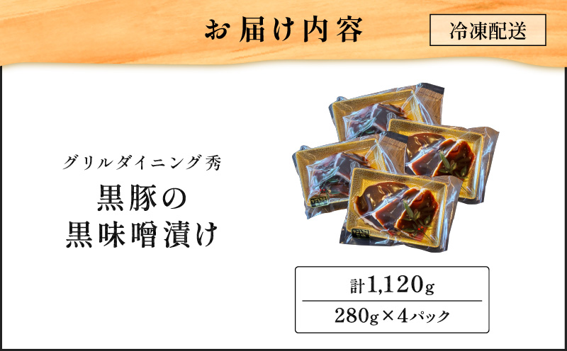 縲10蝟カ讌ュ譌・莉・蜀縺ォ逋コ騾√鷹サ定ア壹ョ鮟貞袖蝎梧シャ縺 4繝代ャ繧ッ縲K265-007_02