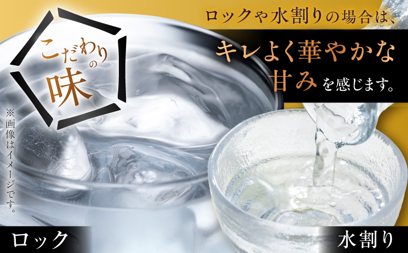 縺輔▽縺セ辟。蜿 邏ォ繝代ャ繧ッ 闃狗┥驟 25蠎ヲ 1800mlテ2譛ャ縲K377-003_07
