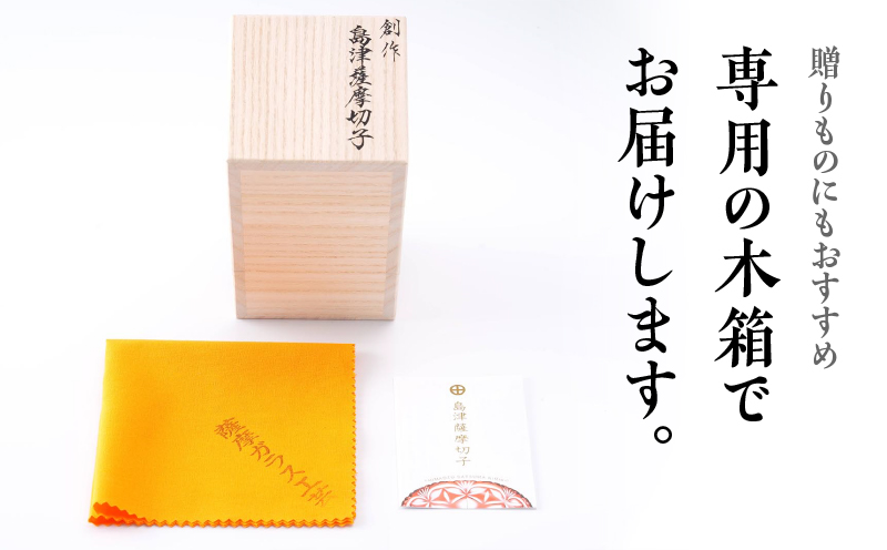 å³¶æŽ¥è©æ©åå 麊é
åš çŽ
ãK010-033_01