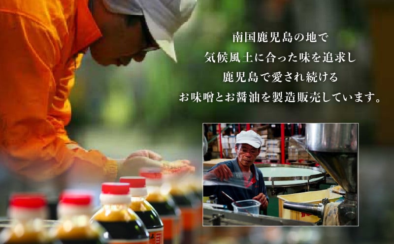 縲5蝟カ讌ュ譌・莉・蜀縺ォ逋コ騾√代後°縺ュ繧医∩縺昴@繧縺繧縲榊漉蝗ス縺九#縺励∪縺ョ阡オ蜈逶エ騾 鮟堤ウ夜、豐ケ逕伜哨縺輔@縺ソ360mlテ3譛ャ繧サ繝繝医K058-008_02