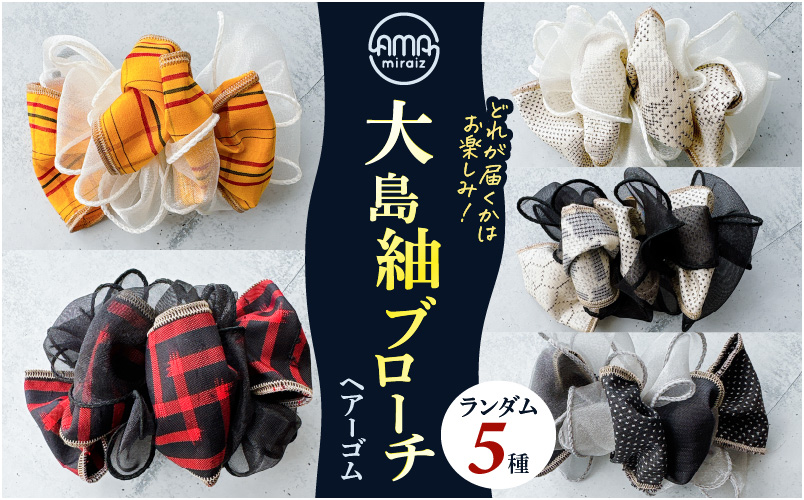 螟ァ蟲カ邏ャ繝悶Ο繝シ繝シ医倥い繝シ繧エ繝シ峨K275-005