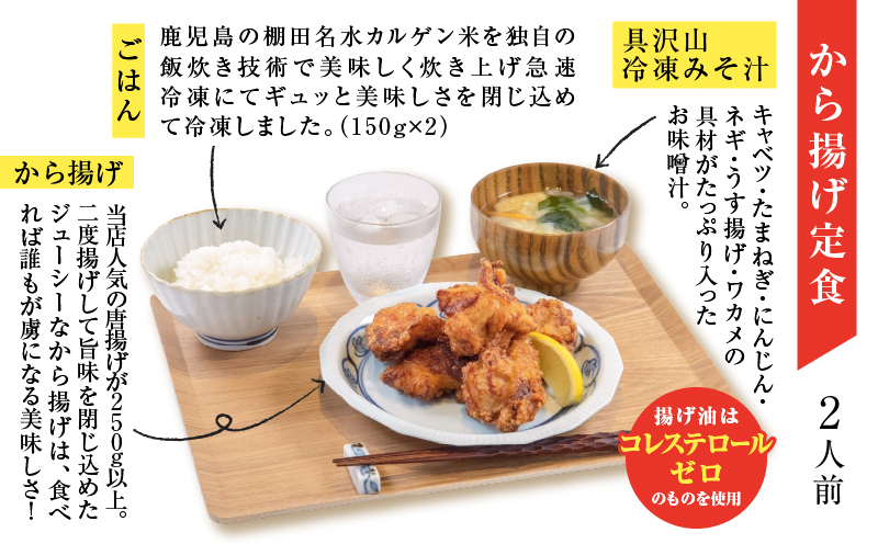 縲仙ィ3蝗槫ョ壽悄萓ソ縲代槭ず繧ォ繝ォ蜀キ蜃阪°繧画恕縺貞ョ夐」溘K258-T02_a