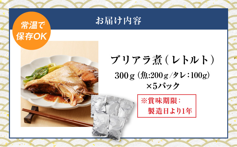 縲仙アア螳滓ーエ逕」縲代ヶ繝ェ繧「繝ゥ辣ョシ医Ξ繝医Ν繝茨シ5繝代ャ繧ッ蜈・繧翫K046-002