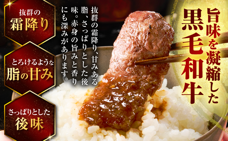 北さつま牛カルビ焼肉用　K137-006