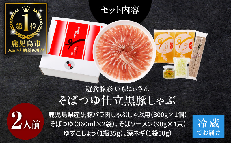 驕企」溯ア壼スゥ 縺縺。縺ォ縺縺輔s 縺昴ー縺、繧莉慕ォ矩サ定ア壹@繧縺カ 2莠コ蜑阪6譛亥コ闕キ縲代K007-002_06