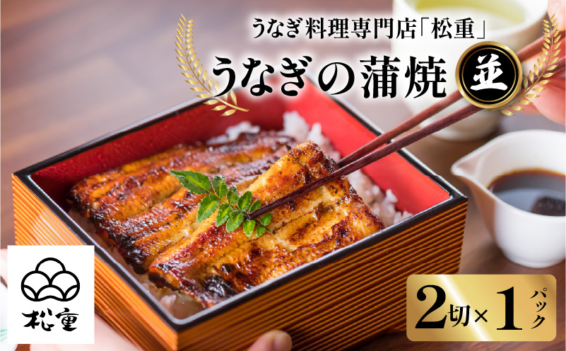 縺縺ェ縺取侭逅蟆る摩蠎励梧收驥搾シ医∪縺、縺倥e縺シ峨堺クヲ/縺縺ェ縺手調辟シ2蛻シ1蟆セシ嘉1繝代ャ繧ッ縲K019-004_03