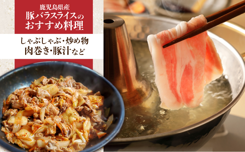鮖ソ蜈仙ウカ逵檎肇雎壹ヰ繝ゥ繧ケ繝ゥ繧、繧ケ 6kgシ250gテ24Pシ峨K002-033_06_cp