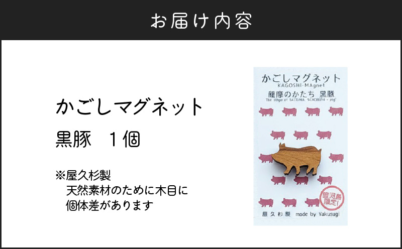縺九#縺励槭げ繝阪ャ繝 鮟定ア壹K391-002_05