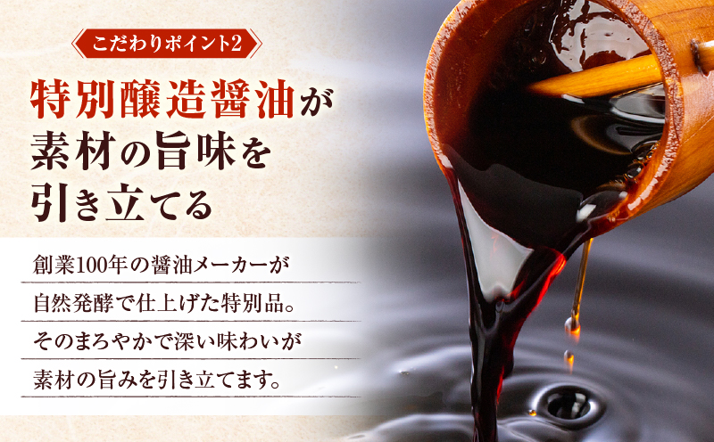 【全12回定期便】黒毛姫牛贅沢旨味 牛丼の具（8食分）　K258-T08_08b【山田食堂ととや】