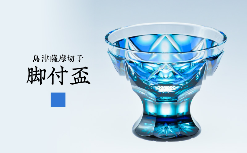 蟲カ豢・阮ゥ鞫ゥ蛻蟄 閼壻サ倡寃 C-202 繝ォ繝ェ邱代K010-039_02