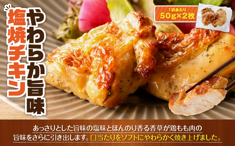 お手軽おかず詰合せ3品セット　K219-005