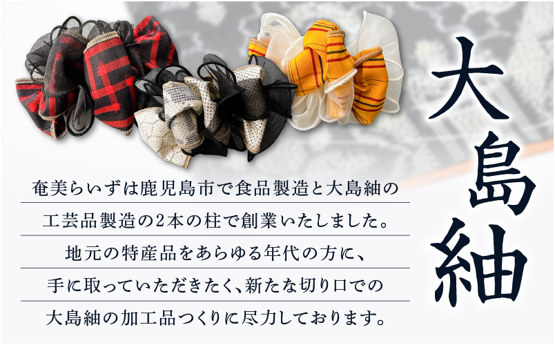 螟ァ蟲カ邏ャ繝悶Ο繝シ繝シ医倥い繝シ繧エ繝シ峨K275-005