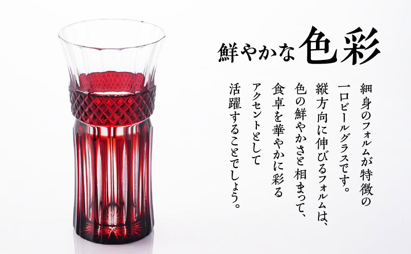 å³¶æŽ¥è©æ©åå 麊é
åš çŽ
ãK010-033_01