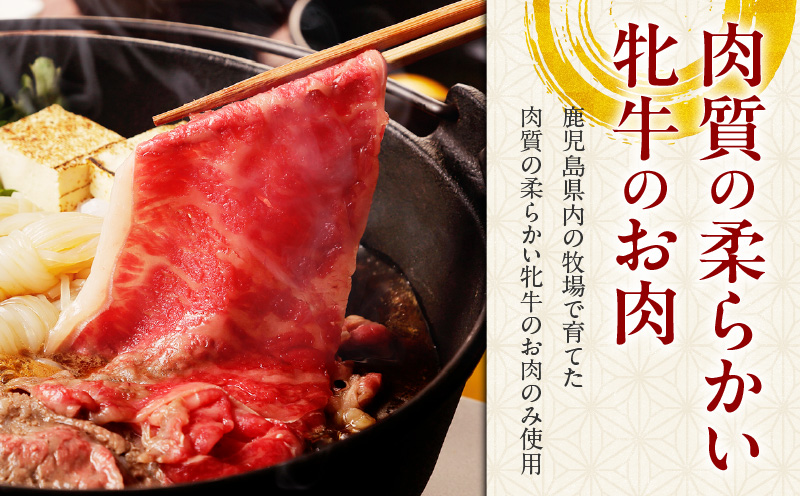 黒毛和牛肩バラスライス 600g 【風呂敷包み】　K098-014_02