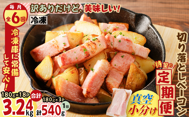 縲仙ィ6蝗槭大繧願誠縺ィ縺励吶シ繧ウ繝ウ螳壽悄萓ソ縲K161-T01