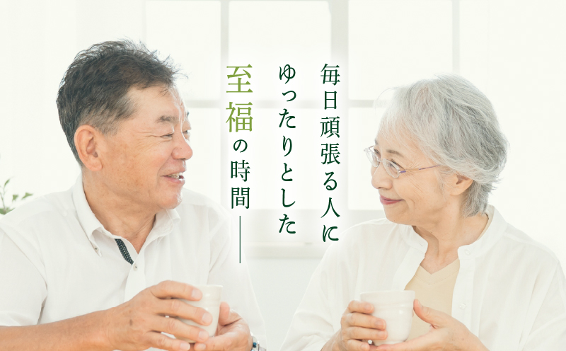 縲7蝟カ讌ュ譌・莉・蜀縺ォ逋コ騾√醍衍隕ァ闌カ5譛ャ蜈・繧翫K115-008