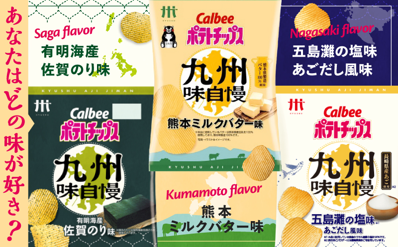 繧ォ繝ォ繝薙シ繝昴ユ繝医メ繝繝励せ荵晏キ槫袖閾ェ諷「 譛画取オキ逕」菴占ウ縺ョ繧雁袖 12陲九K194-003_02