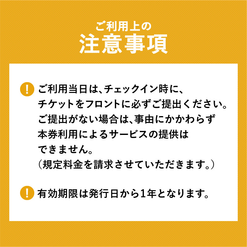 喜入カントリークラブ利用クーポン券（3,000円分）　K152-FT001