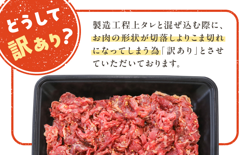 縲先悄髢馴剞螳壹代占ィウ縺ゅj縲鷹ケソ蜈仙ウカ逵檎肇鮟呈ッ帛柱迚 繧ソ繝ャ貍ャ縺醍央縺薙∪蛻繧 600g縲K002-053_06