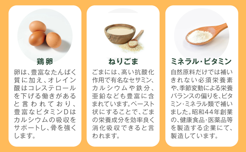 ãå
š12åå®æäŸ¿ãBuddy FOOD ãã«ã¹ã±ã¢ãã©ã¹ äœè質ããã³ã»ã±ã¢Ã6ãã㯠ãK390-T07_c