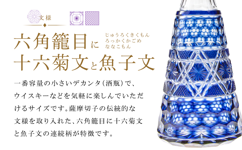 å³¶æŽ¥è©æ©åå ãã«ã³ã¿ 300ml è C-01ãK010-054_01