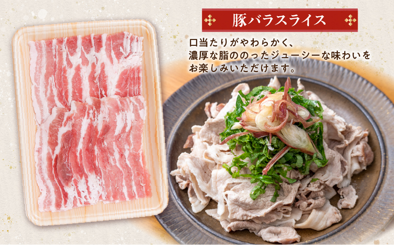 鮖ソ蜈仙ウカ逵檎肇雎壹ヰ繝ゥ繧ケ繝ゥ繧、繧ケ 6kgシ250gテ24Pシ峨K002-033_06_cp