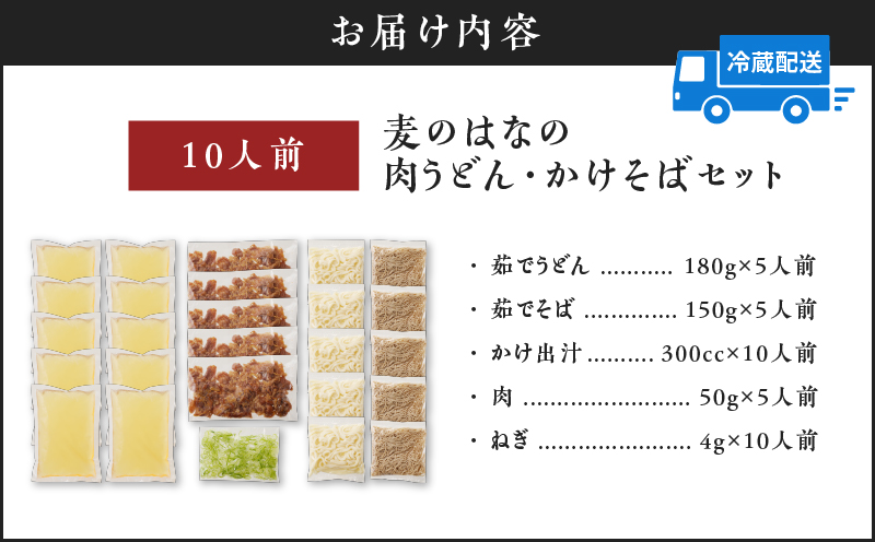 鮗ヲ縺ョ縺ッ縺ェ縺ョ閧峨≧縺ゥ繧薙サ縺九¢縺昴ー繧サ繝繝医10莠コ蜑阪代K071-003_02縲千イ矩ココ 鮗ヲ縺ョ縺ッ縺ェ縲