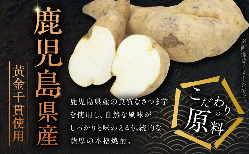 縺輔▽縺セ辟。蜿 襍、繝ゥ繝吶Ν 闃狗┥驟 25蠎ヲ 1800mlテ2譛ャ縲K377-005_05