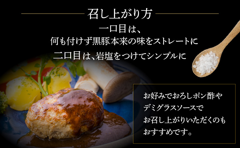 ã7å¶æ¥æ¥ä»¥å
ã«çºéãã岩å
粟èåºã鹿å
å³¶çç£é»æ¯åç100%çãã³ããŒã°& ããããŸé»è±100%ãã³ããŒã°ïŒå4åå
¥ïŒãK045-013