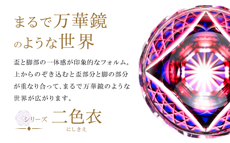 å³¶æŽ¥è©æ©åå èä»ç C-201 ã«ãªéèµ€ãK010-057_01ãæ ªåŒäŒç€Ÿå³¶æŽ¥èæ¥ã