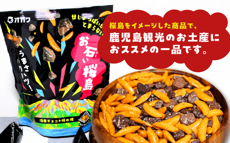 縺顔浹縺譯懷ウカシ医♀縺縺励>縺輔¥繧峨§縺セシ 12陲九K347-001