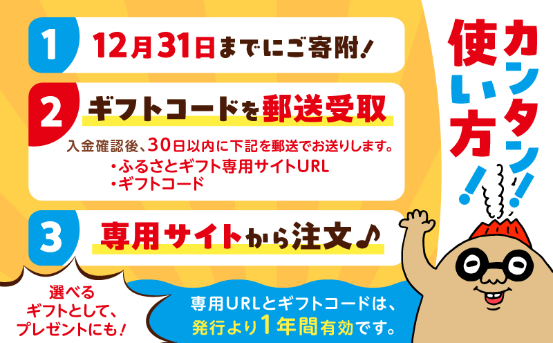 縺ゅ→縺九i繧サ繝ャ繧ッ繝医舌オ繧九&縺ィ繧ョ繝輔ヨ縲40荳蜀縲K000-040