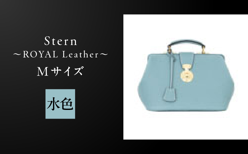 Stern縲彝OYAL Leather縲 M繧オ繧、繧コシ域ーエ濶イシ峨K338-002_05