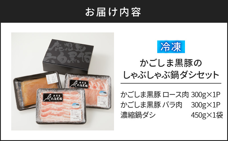 縲10蝟カ讌ュ譌・莉・蜀縺ォ逋コ騾√代°縺斐@縺セ鮟定ア 縺励c縺カ縺励c縺カ骰九ム繧キ繧サ繝繝医K091-006