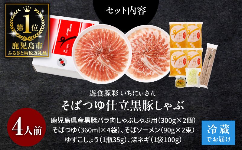 éé£è±åœ© ãã¡ã«ããã ãã°ã€ãä»ç«é»è±ããã¶ 4人åã6æåºè·ããK007-001_06