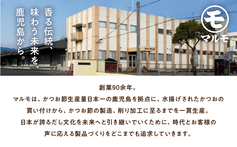 【7営業日以内に発送】鶏節 味付鶏節＋とりそぼろ＋鶏野菜だし 3種詰め合わせ　K233-016