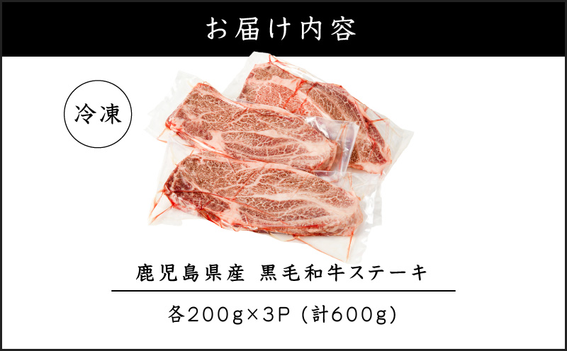 鮖ソ蜈仙ウカ逵檎肇 鮟呈ッ帛柱迚帙せ繝繝シ繧ュ 600g縲K151-010_01