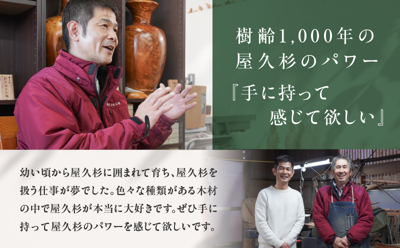 螻倶ケ譚 蜃コ騾「縺螟ォ蟀ヲ邂ク縲K042-008