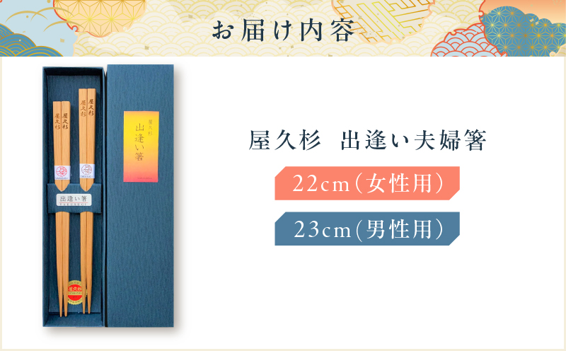 螻倶ケ譚 蜃コ騾「縺螟ォ蟀ヲ邂ク縲K042-008