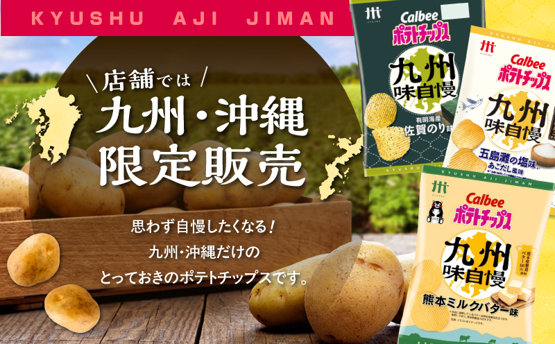 繧ォ繝ォ繝薙シ繝昴ユ繝医メ繝繝励せ荵晏キ槫袖閾ェ諷「 莠泌ウカ轣倥ョ蝪ゥ蜻ウ縺ゅ#縺縺鈴「ィ蜻ウ 12陲九K194-003_01