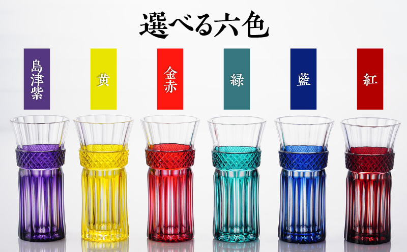 å³¶æŽ¥è©æ©åå 麊é
åš çŽ
ãK010-033_01