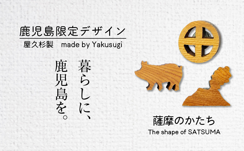 かごしマグネット 3個セット（丸十、桜島、黒豚）　K391-003_02