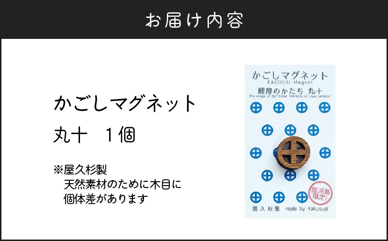 縺九#縺励槭げ繝阪ャ繝 荳ク蜊√K391-002_04