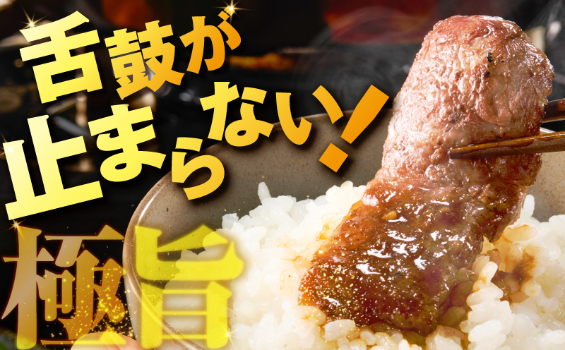 北さつま牛カルビ焼肉用　K137-006