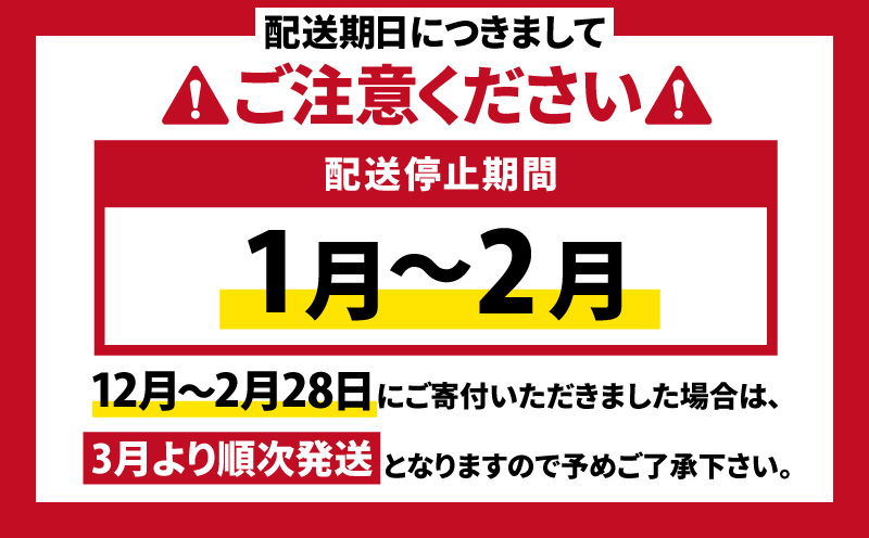 【山実水産】マグロ竜田 500g×3P　K046-003